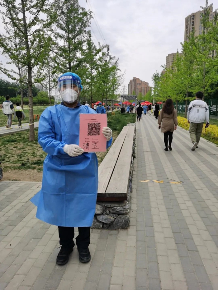 ×ðÁú¿Ê±(Öйú)ÈËÉú¾ÍÊDz«!