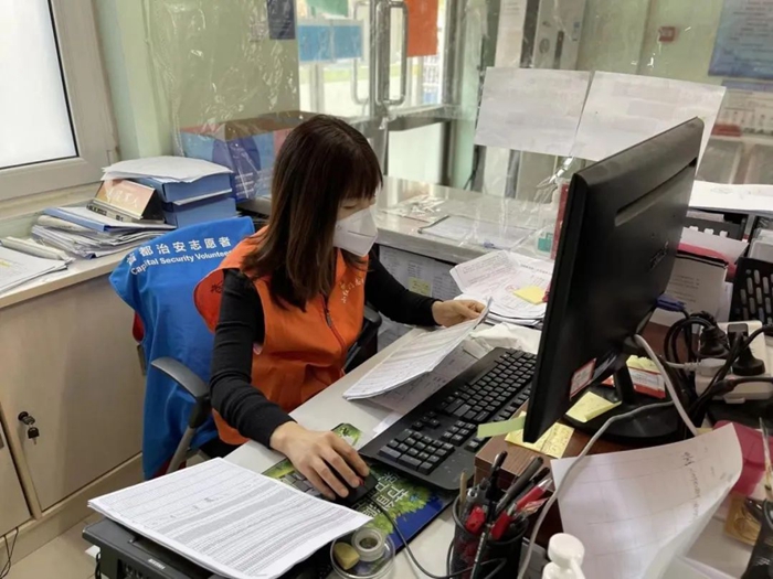 ×ðÁú¿Ê±(Öйú)ÈËÉú¾ÍÊDz«!