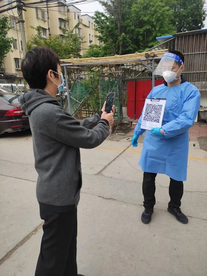 ×ðÁú¿Ê±(Öйú)ÈËÉú¾ÍÊDz«!