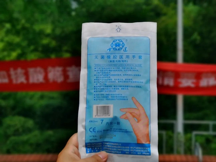 ������ʱ(�й�)�������ǲ�!