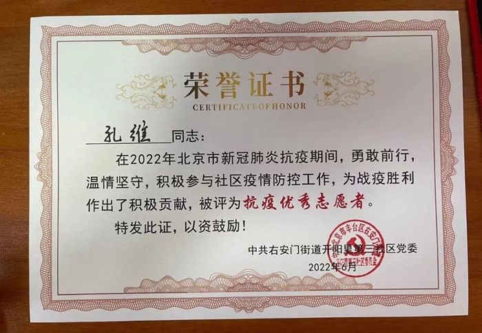 ������ʱ(�й�)�������ǲ�!