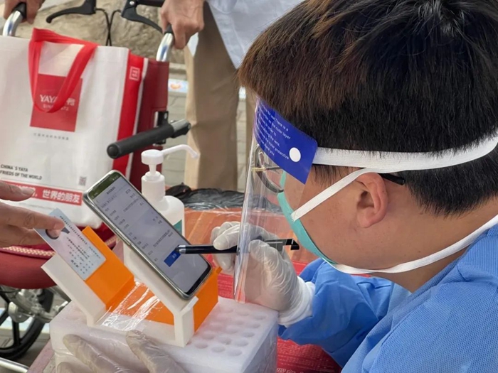 ������ʱ(�й�)�������ǲ�!