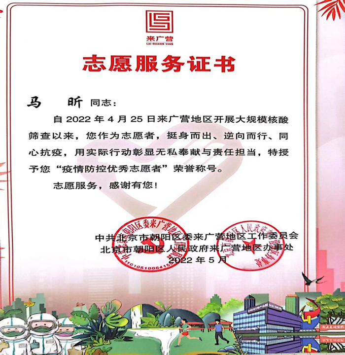 ������ʱ(�й�)�������ǲ�!