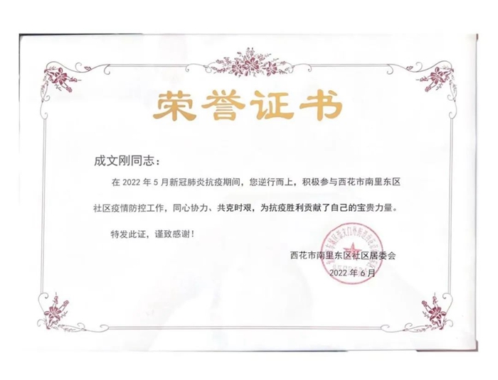 ������ʱ(�й�)�������ǲ�!