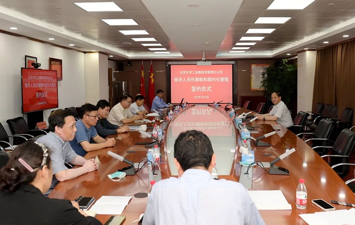 尊龙凯时(中国)人生就是搏!