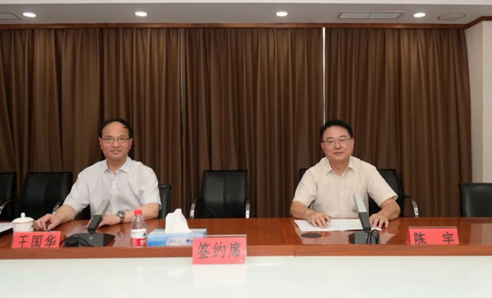 尊龙凯时(中国)人生就是搏!