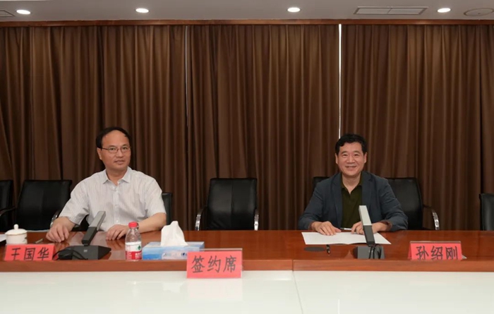 尊龙凯时(中国)人生就是搏!