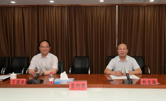 尊龙凯时(中国)人生就是搏!