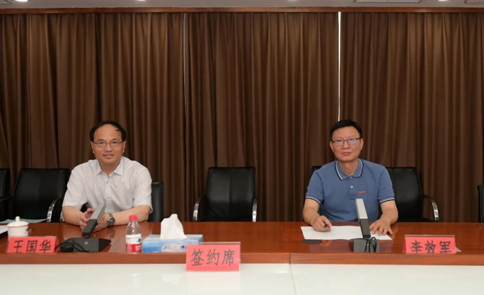 尊龙凯时(中国)人生就是搏!