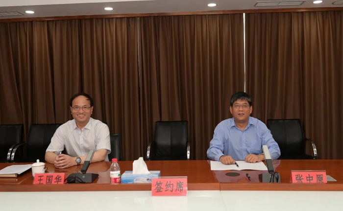 尊龙凯时(中国)人生就是搏!