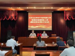 ������ʱ(�й�)�������ǲ�!