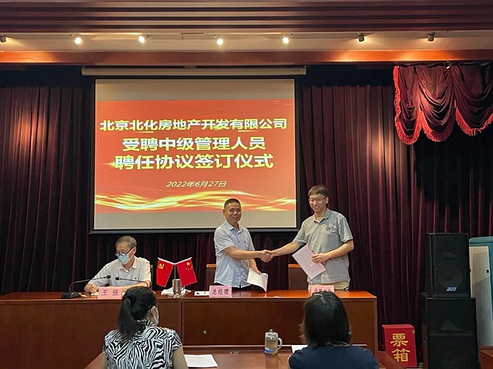 ������ʱ(�й�)�������ǲ�!