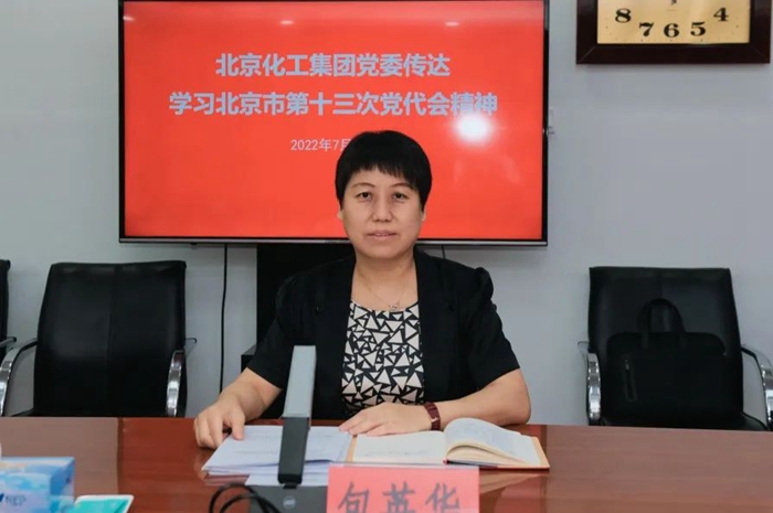 ������ʱ(�й�)�������ǲ�!