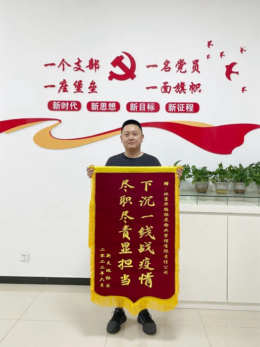 ������ʱ(�й�)�������ǲ�!