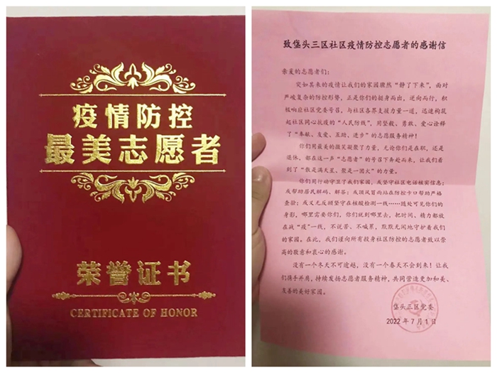 ������ʱ(�й�)�������ǲ�!