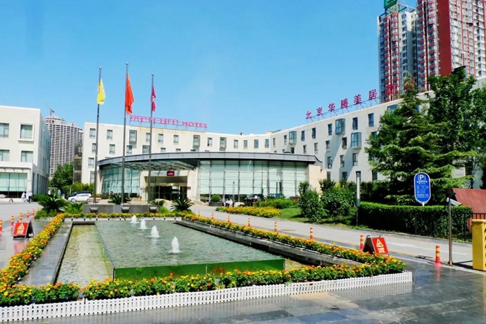 ������ʱ(�й�)�������ǲ�!