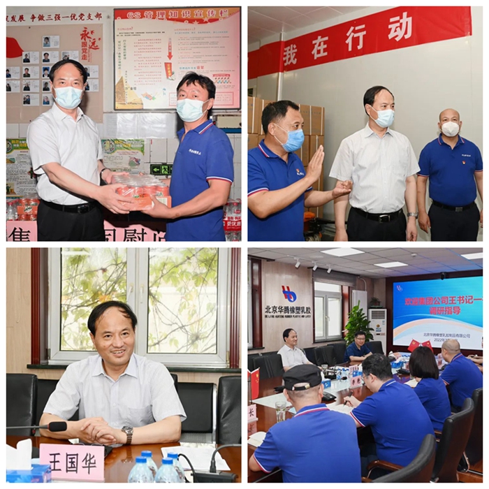 ×ðÁú¿Ê±(Öйú)ÈËÉú¾ÍÊDz«!