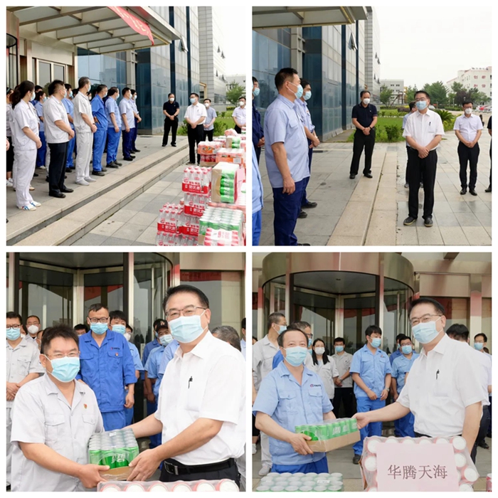 ×ðÁú¿Ê±(Öйú)ÈËÉú¾ÍÊDz«!