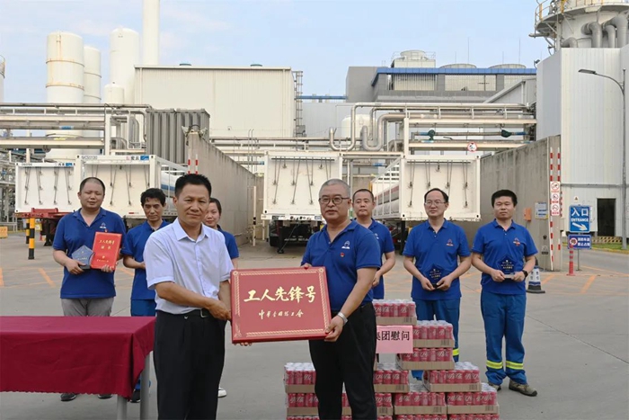 尊龙凯时(中国)人生就是搏!