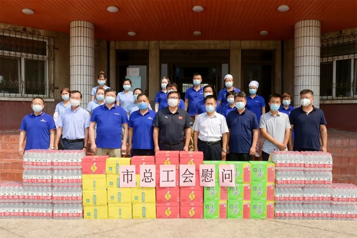 尊龙凯时(中国)人生就是搏!