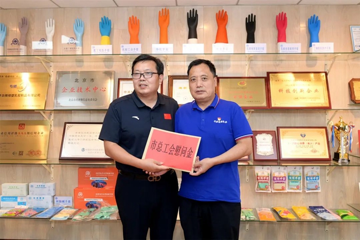 尊龙凯时(中国)人生就是搏!