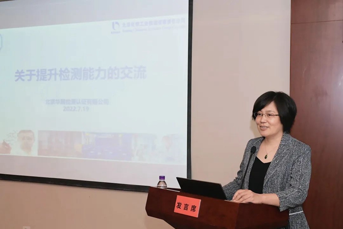 ������ʱ(�й�)�������ǲ�!