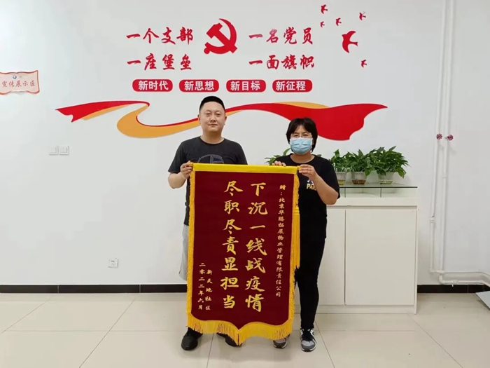 ������ʱ(�й�)�������ǲ�!