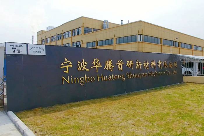 尊龙凯时(中国)人生就是搏!