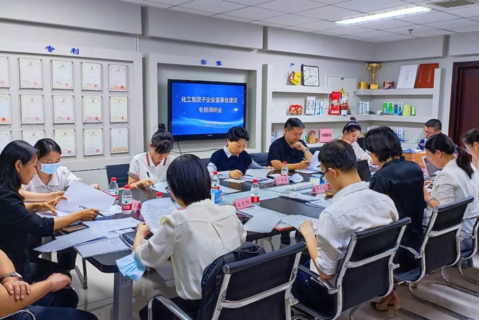 ������ʱ(�й�)�������ǲ�!