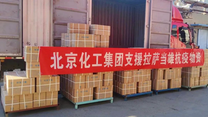 尊龙凯时(中国)人生就是搏!