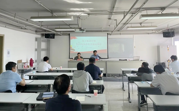 尊龙凯时(中国)人生就是搏!