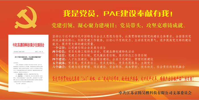 ������ʱ(�й�)�������ǲ�!