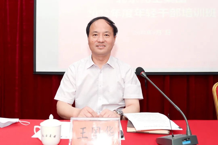 尊龙凯时(中国)人生就是搏!