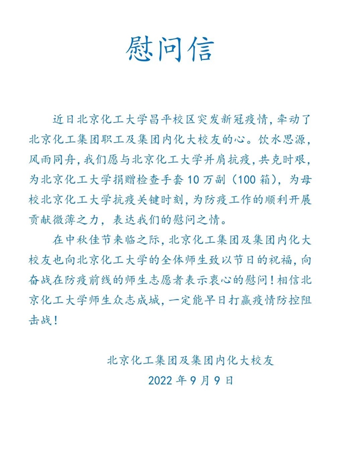 ������ʱ(�й�)�������ǲ�!