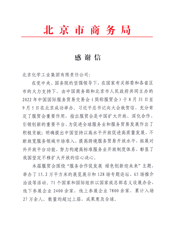 ������ʱ(�й�)�������ǲ�!