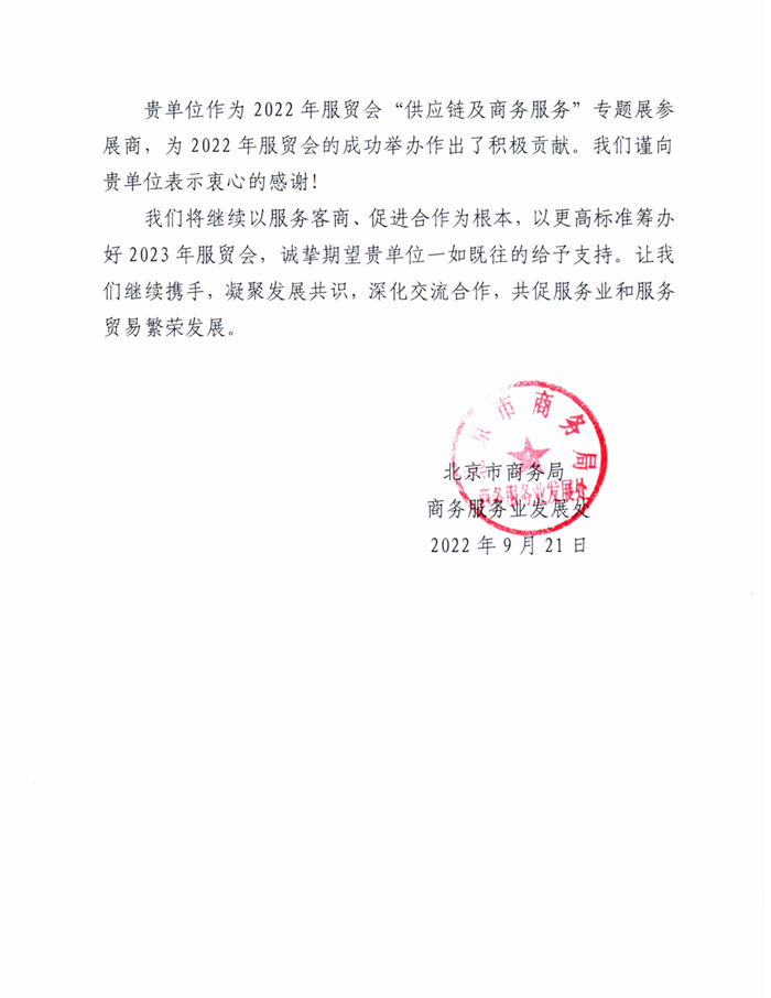 ������ʱ(�й�)�������ǲ�!