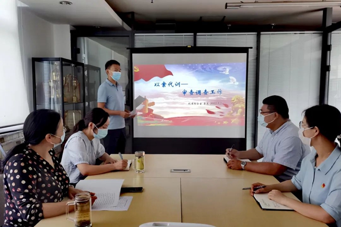 ������ʱ(�й�)�������ǲ�!