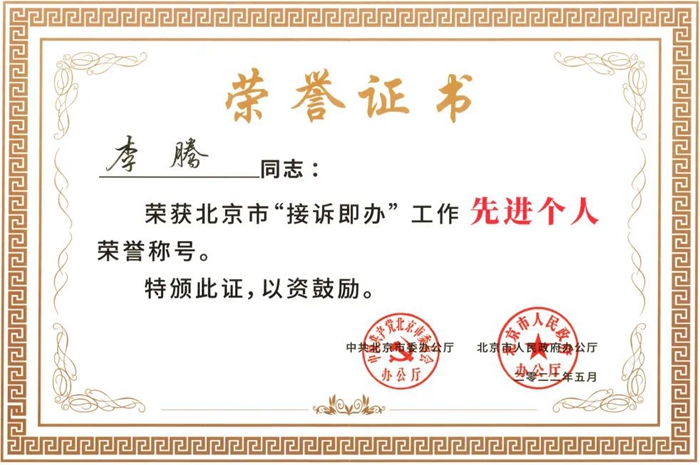 ������ʱ(�й�)�������ǲ�!