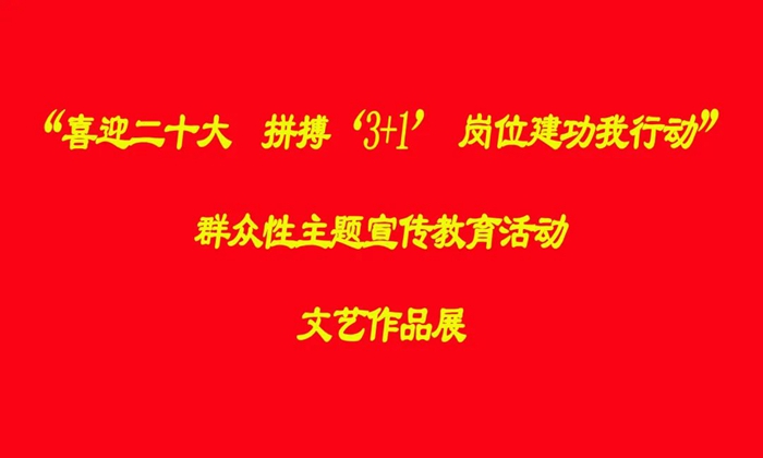 ������ʱ(�й�)�������ǲ�!