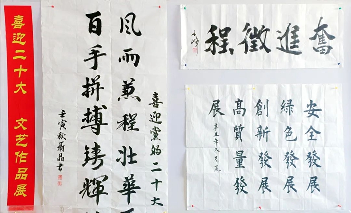 ������ʱ(�й�)�������ǲ�!