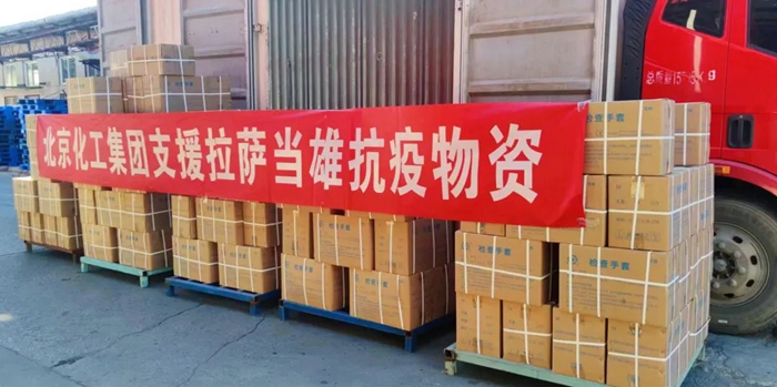 尊龙凯时(中国)人生就是搏!