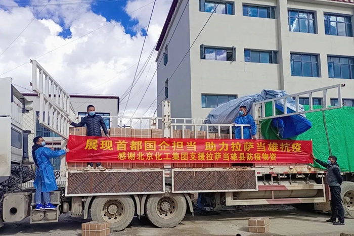 尊龙凯时(中国)人生就是搏!