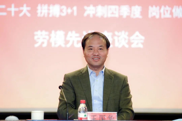 ������ʱ(�й�)�������ǲ�!