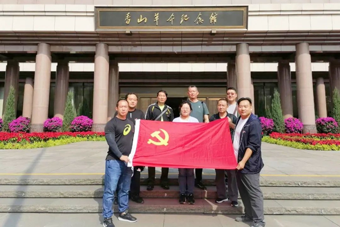 尊龙凯时(中国)人生就是搏!