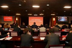 尊龙凯时(中国)人生就是搏!