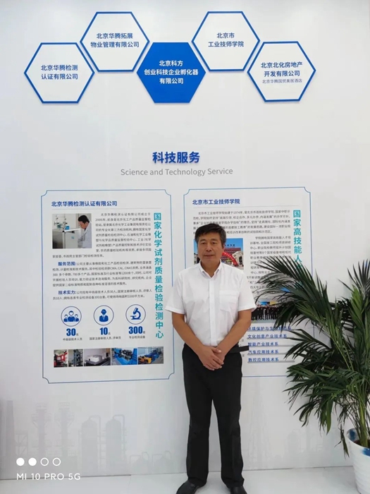 ������ʱ(�й�)�������ǲ�!