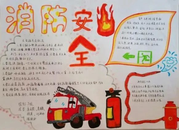 ������ʱ(�й�)�������ǲ�!