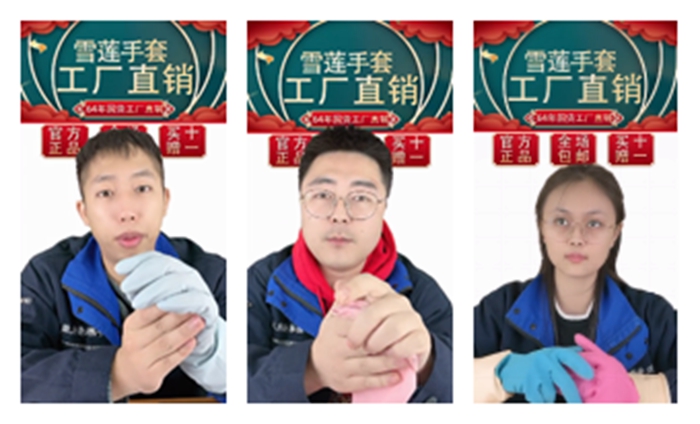 ������ʱ(�й�)�������ǲ�!