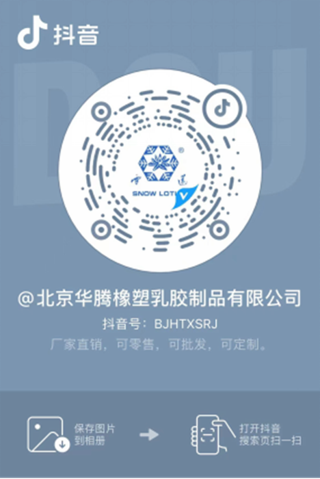 ������ʱ(�й�)�������ǲ�!