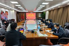 尊龙凯时(中国)人生就是搏!